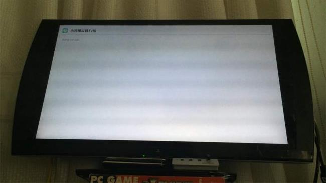 Kā instalēt APK failu Clip TV lodziņam Kā instalēt APK failu Clip TV lodziņam