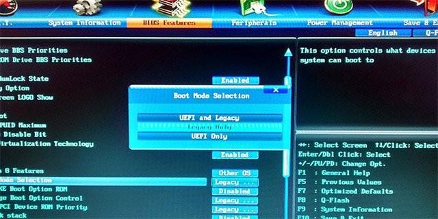 Ako previesť z Legacy na UEFI v systéme BIOS Ako previesť z Legacy na UEFI v systéme BIOS