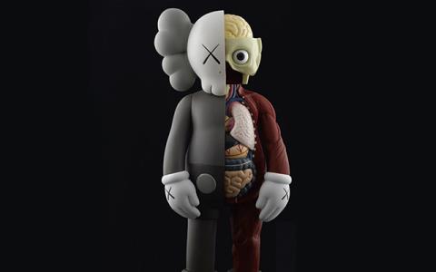 Bearbrrick tapety pre počítače, Bearbrick tapety pre telefóny
