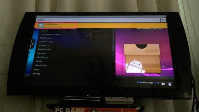 Kā instalēt APK failu Clip TV lodziņam Kā instalēt APK failu Clip TV lodziņam