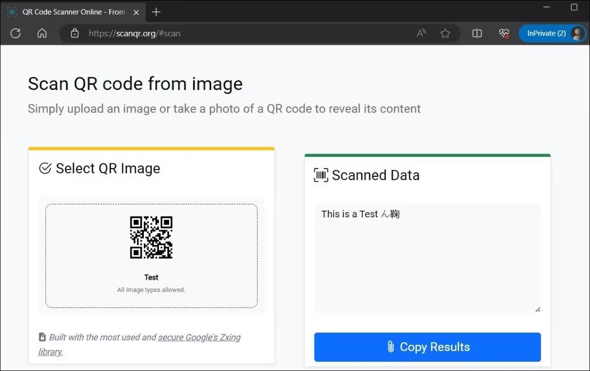 Як прочитати QR-код на комп'ютері Як прочитати QR-код на комп'ютері
