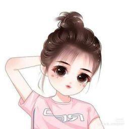 Chibi avatar, roztomilý avatar, krásný chibi avatar Chibi avatar, roztomilý avatar, krásný chibi avatar